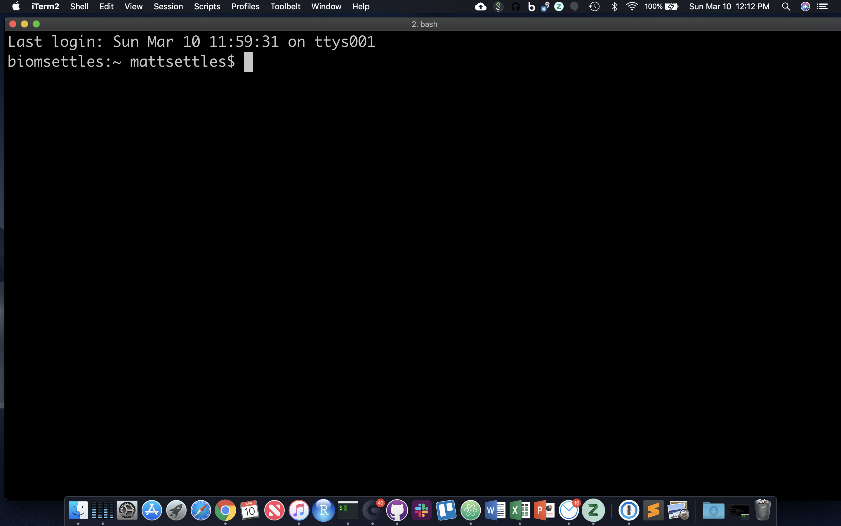 A newly-launched terminal application, with a system message displaying the time of the most recent login, followed by a bash prompt.